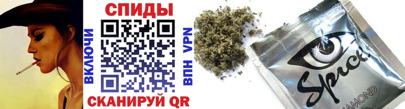 Купить  Поворино  БУТИРАТ Butirat 