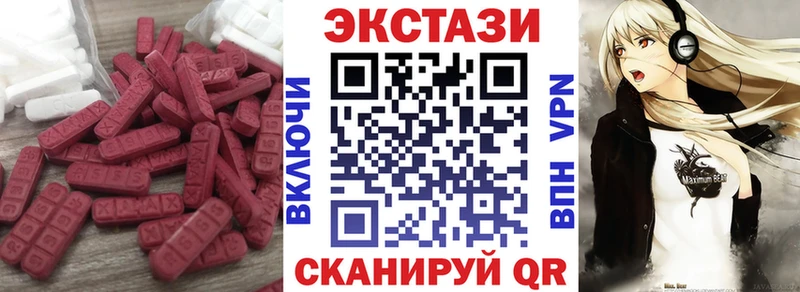 Купить  Поворино  ЭКСТАЗИ Philipp Plein 