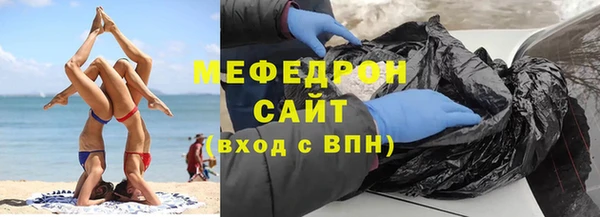гашиш Краснотурьинск