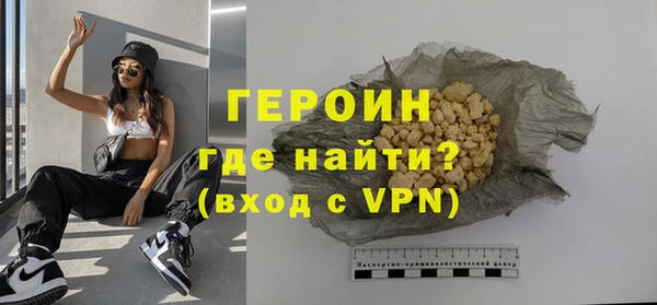 mdpv Краснослободск