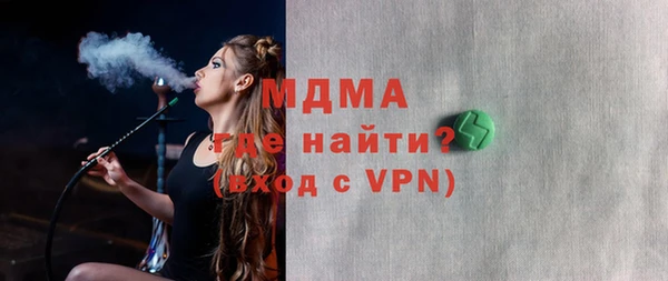 гашиш Краснотурьинск