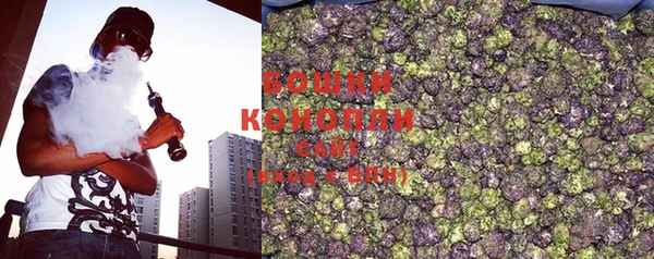 гашиш Краснотурьинск