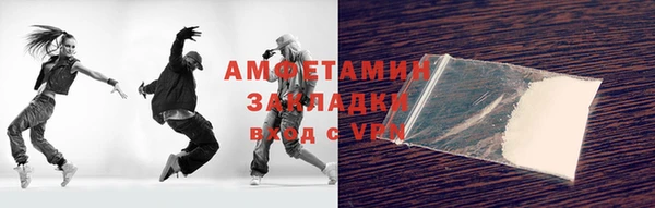 гашиш Краснотурьинск