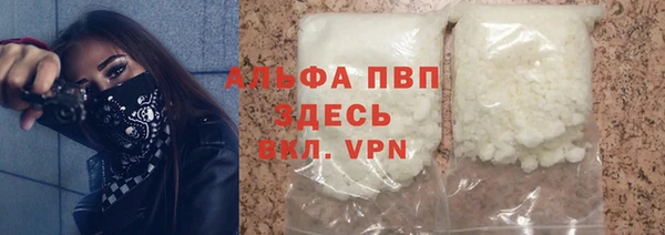 mdpv Краснослободск