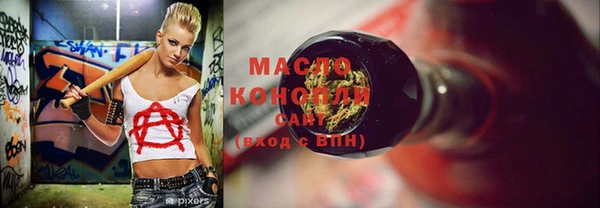 гашиш Краснотурьинск