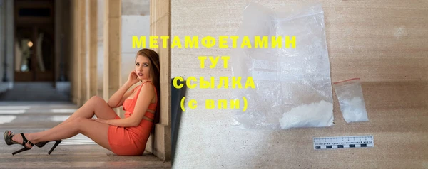 гашиш Краснотурьинск