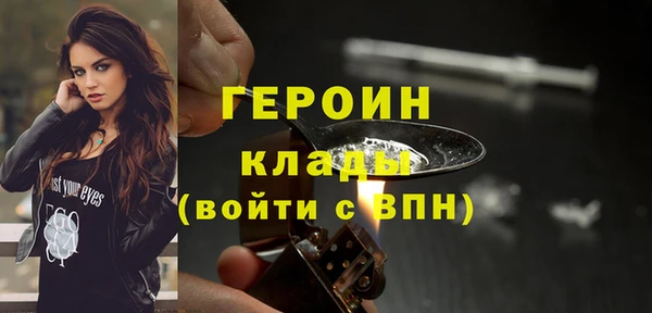 гашиш Краснотурьинск