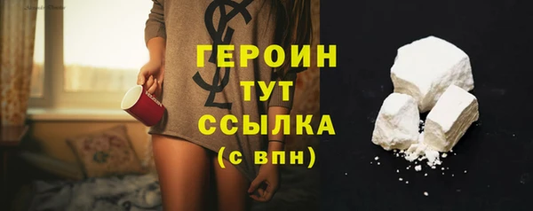 гашиш Краснотурьинск