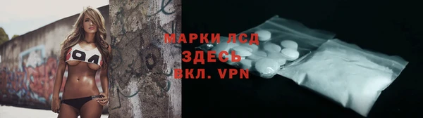 гашиш Краснотурьинск