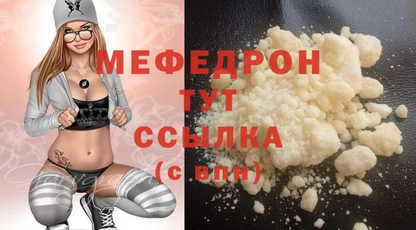 гашиш Краснотурьинск