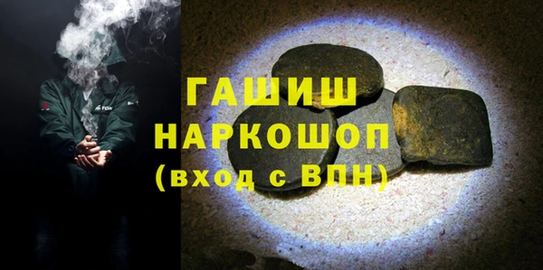 mdpv Краснослободск
