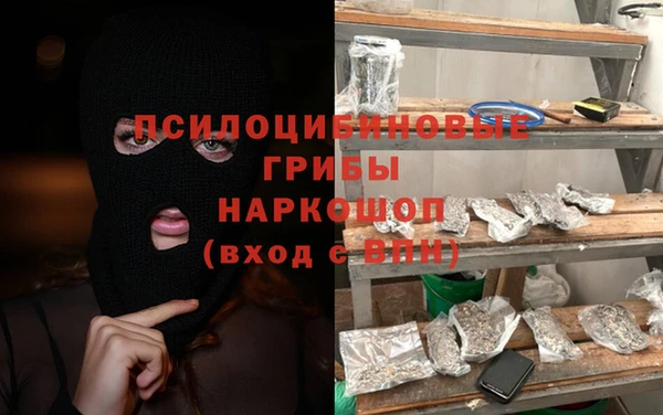 гашиш Краснотурьинск