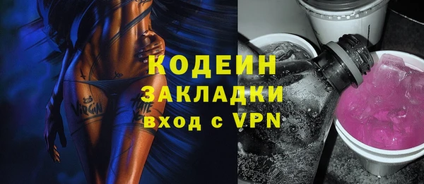mdpv Краснослободск