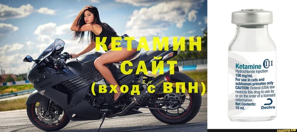 гашиш Краснотурьинск