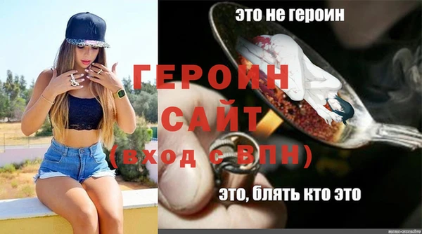 гашиш Краснотурьинск