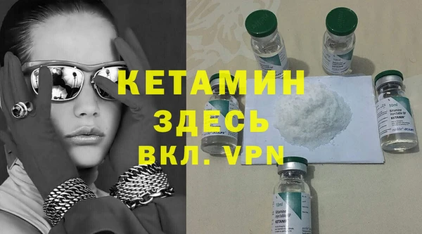 твердый Красноперекопск