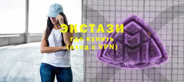твердый Красноперекопск