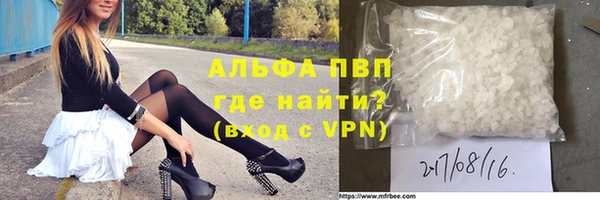 гашиш Краснотурьинск