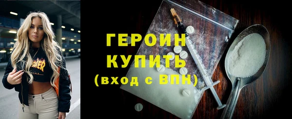 mdpv Краснослободск