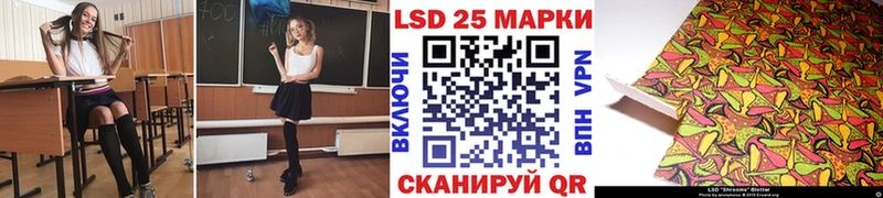 Купить  Поворино  Марки NBOMe 1500мкг 